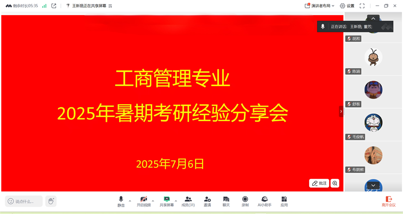 2eee629bfd4a22951536559fcd096e6 2eee629bfd4a22951536559fcd096e6