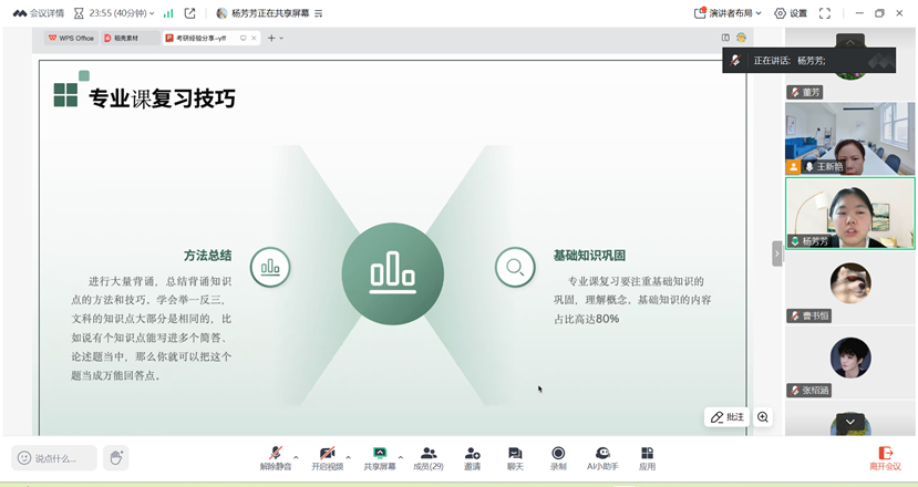 a65183e7951faee18b6f648a0f05bb2 a65183e7951faee18b6f648a0f05bb2