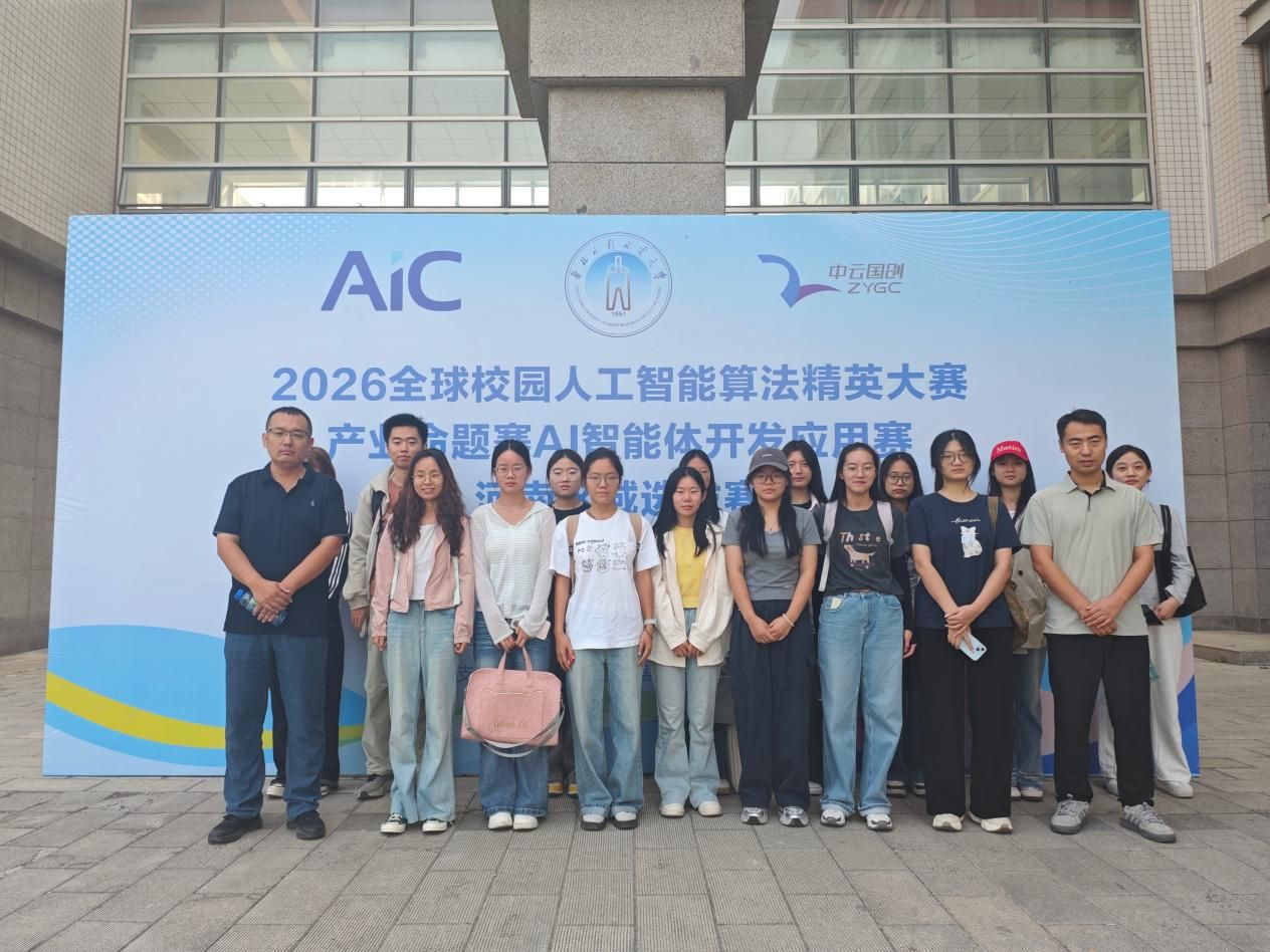 ac924611c4077185104ca9ebce1b6b10